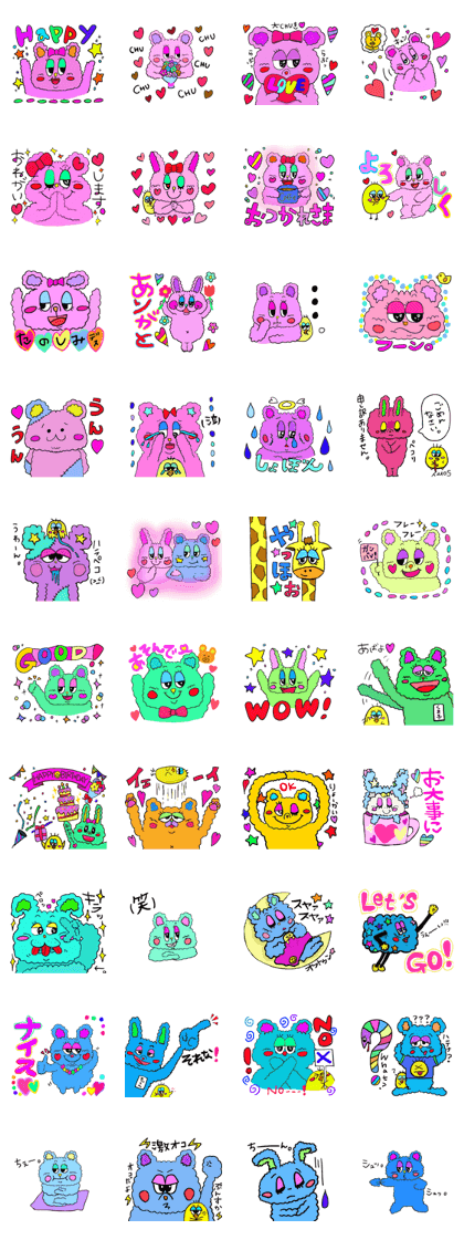 fuwafuwa mokkun fuwafuwa mokkun