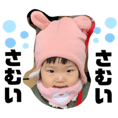 hanamama_20201215125540