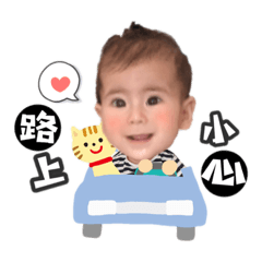 玥兒萌萌噠