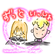 I think of him Her feelings.