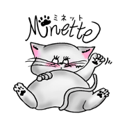 Lovely Minette Lovely Minette