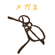 easy to use! glasses sticker2 easy to use! glasses sticker2