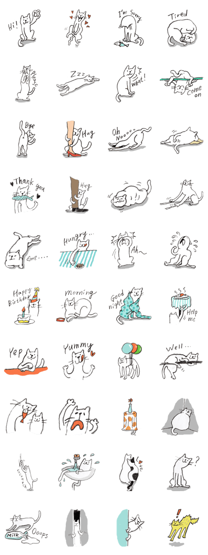 The Very Very Lazy Cat