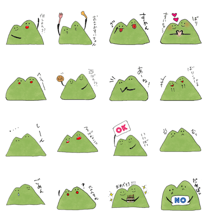 BOTAYAMA CHAN BOTAYAMA CHAN