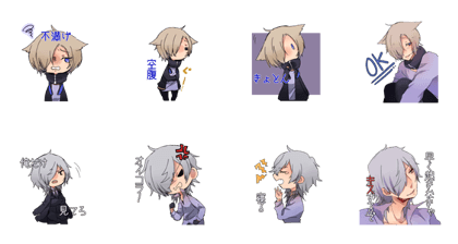 syubousticke syubousticke