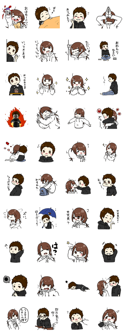 gamers!~anytime together~ gamers!~anytime together~