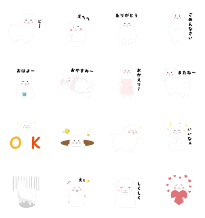 loose fluffy alpaca loose fluffy alpaca