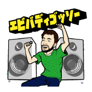 Nose hair wax Nose hair wax