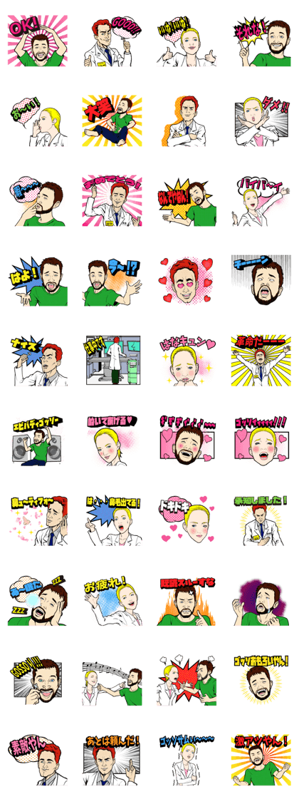 Nose hair wax Nose hair wax