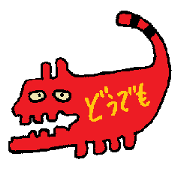 hard to use stickers hard to use stickers