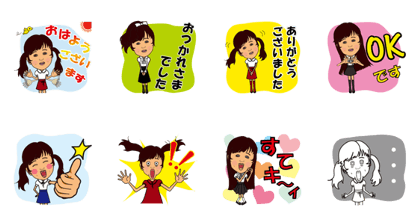 All the girls love "KAWAII" (cute) All the girls love "KAWAII" (cute)