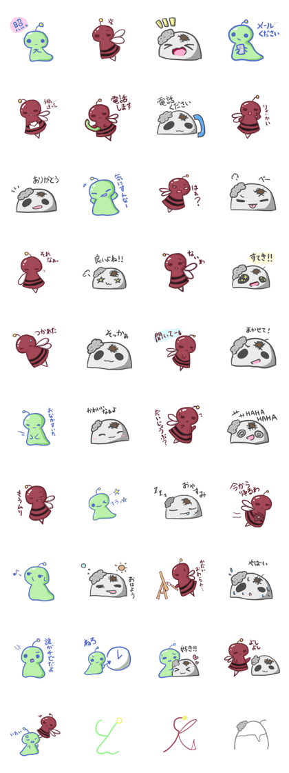 Yamamoto 's everyday2 Yamamoto 's everyday2