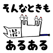 Cheer up!You can make it! Cheer up!You can make it!