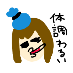 Japanese Okappa Girl Sticker
