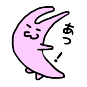 Surly rabbit Surly rabbit