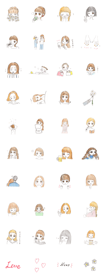 ennui girls ennui girls