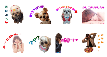 I family's cute Sticker I family's cute Sticker