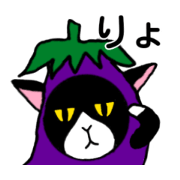 Suffer cat Suffer cat