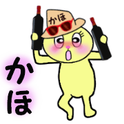 stickers for KAHO stickers for KAHO