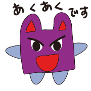 akuakusticker akuakusticker