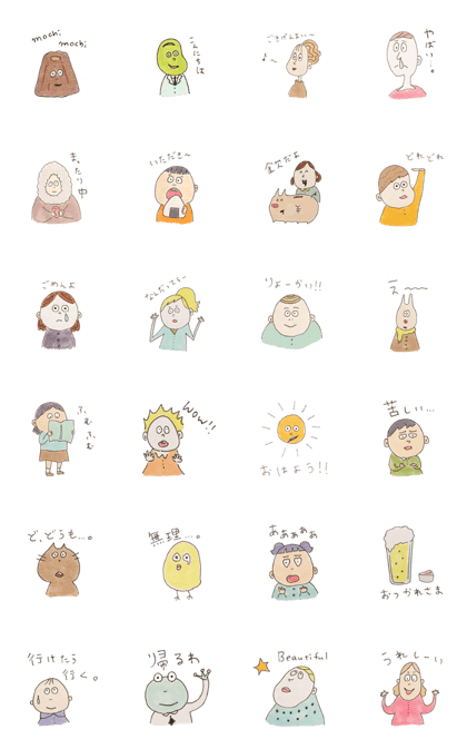 Tsuboi 's graffiti sticker Tsuboi 's graffiti sticker