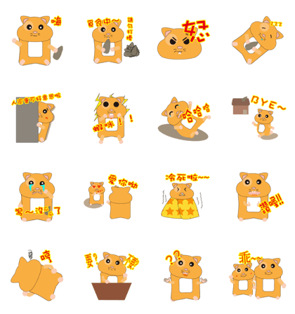 Long black round of A fat mouse Long black round of A fat mouse