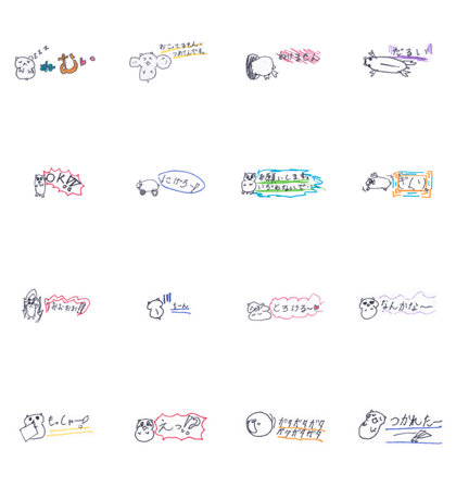 Hamster Mogutan Hamster Mogutan