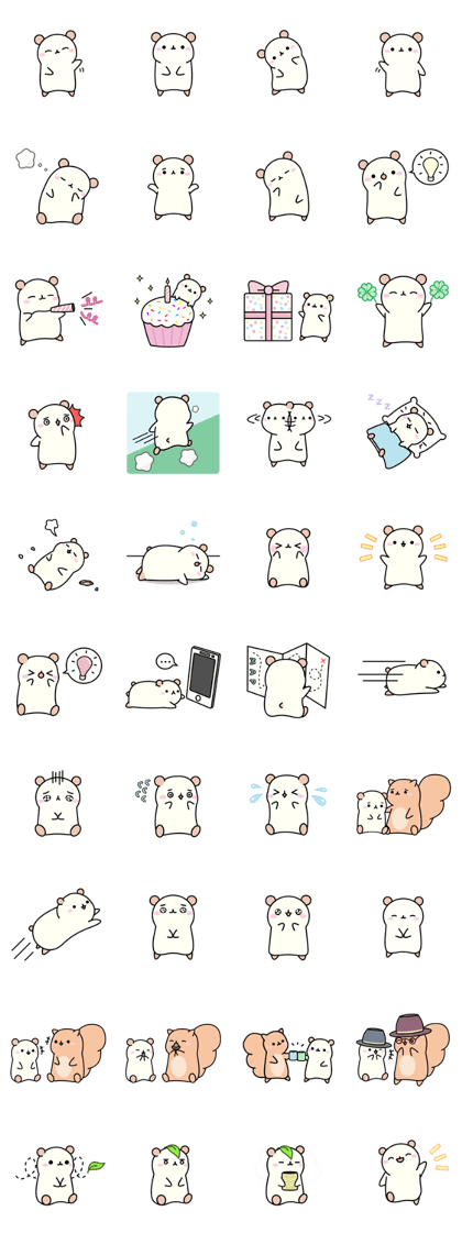 Little Cute Hamster Little Cute Hamster