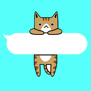 Message hug hold cat sticker Message hug hold cat sticker