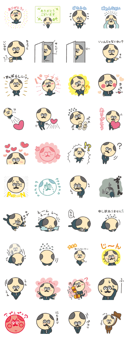 Cute office worker Cute office worker