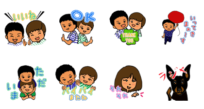 Brothers and Mom Brothers and Mom