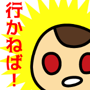 We work hard everyday. We work hard everyday.