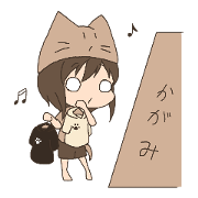 very sweet after better, amame very sweet after better, amame