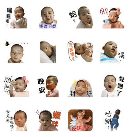 Small watermelon Small watermelon