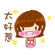 The little girl 's daily life The little girl 's daily life