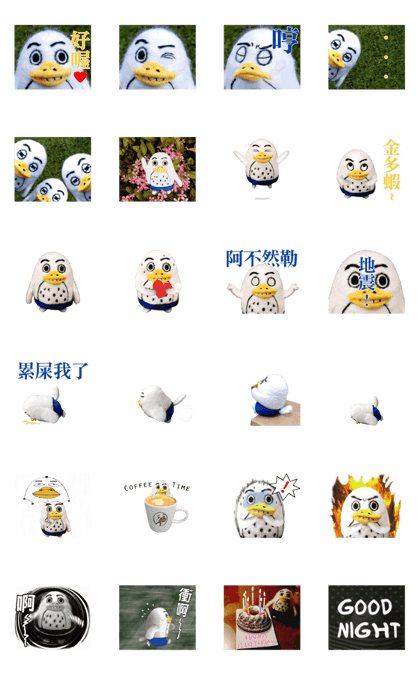 Chia Chia's wool felt doll Chia Chia's wool felt doll