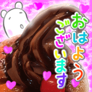 Very cute and easy to use greeting Very cute and easy to use greeting