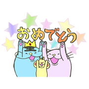 Hey!! lovery Hey!! lovery