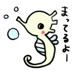 sea creatures honobono