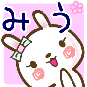 A set of sticker for Miu A set of sticker for Miu