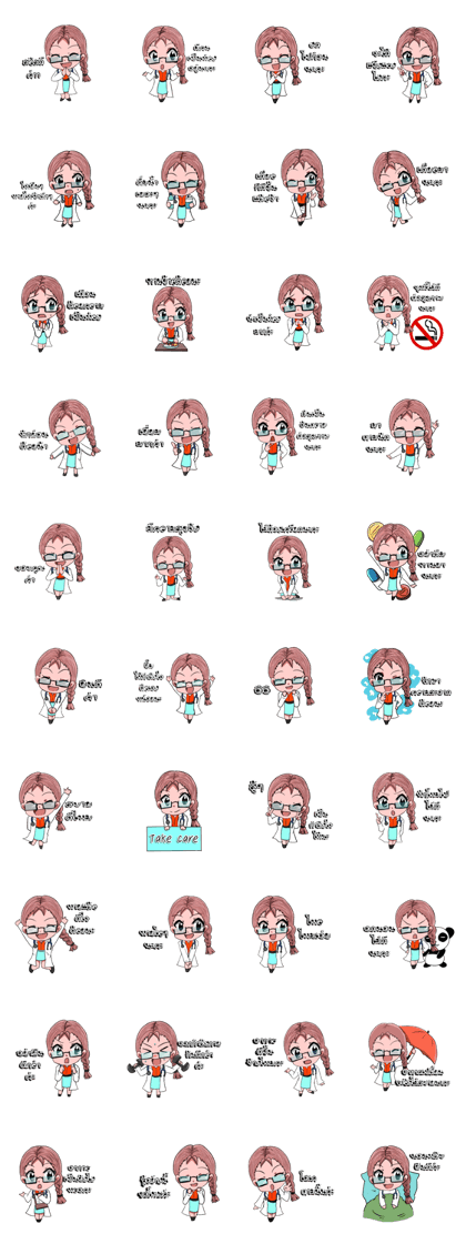 doctor and healthy doctor and healthy