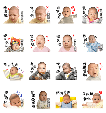 Tong-Tong Life Tong-Tong Life