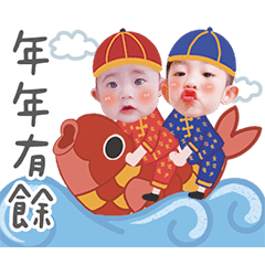愷媗來拜年