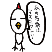 MAENIWATORI MAENIWATORI