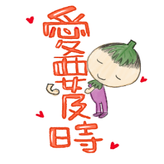 share stickers