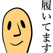 Just pants Just pants