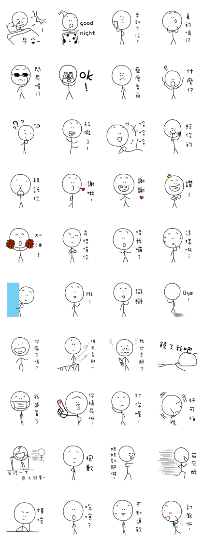 Black and white a match colorful daily Black and white a match colorful daily