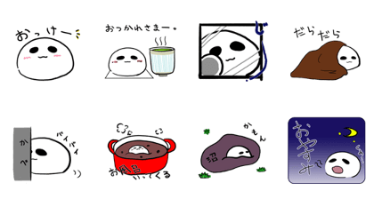 Something like a Daifku Something like a Daifku