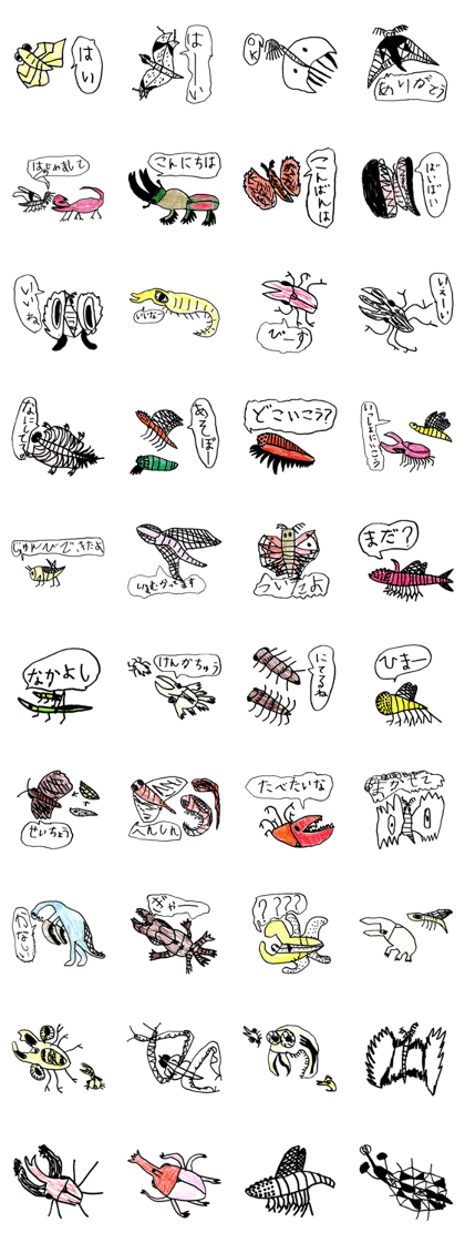 Insect stickers Insect stickers
