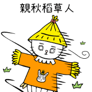 Chen,Tang-Tang-Daily Life Chen,Tang-Tang-Daily Life